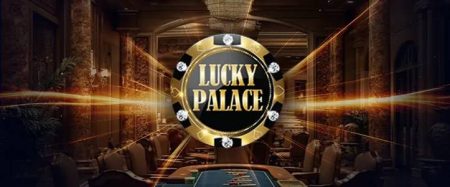 lpe88 apk